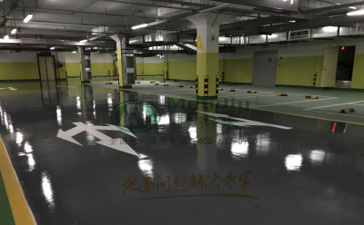 ‌旧地面翻新方案：高昌环氧地坪涂层覆盖混凝土裂缝修复技术